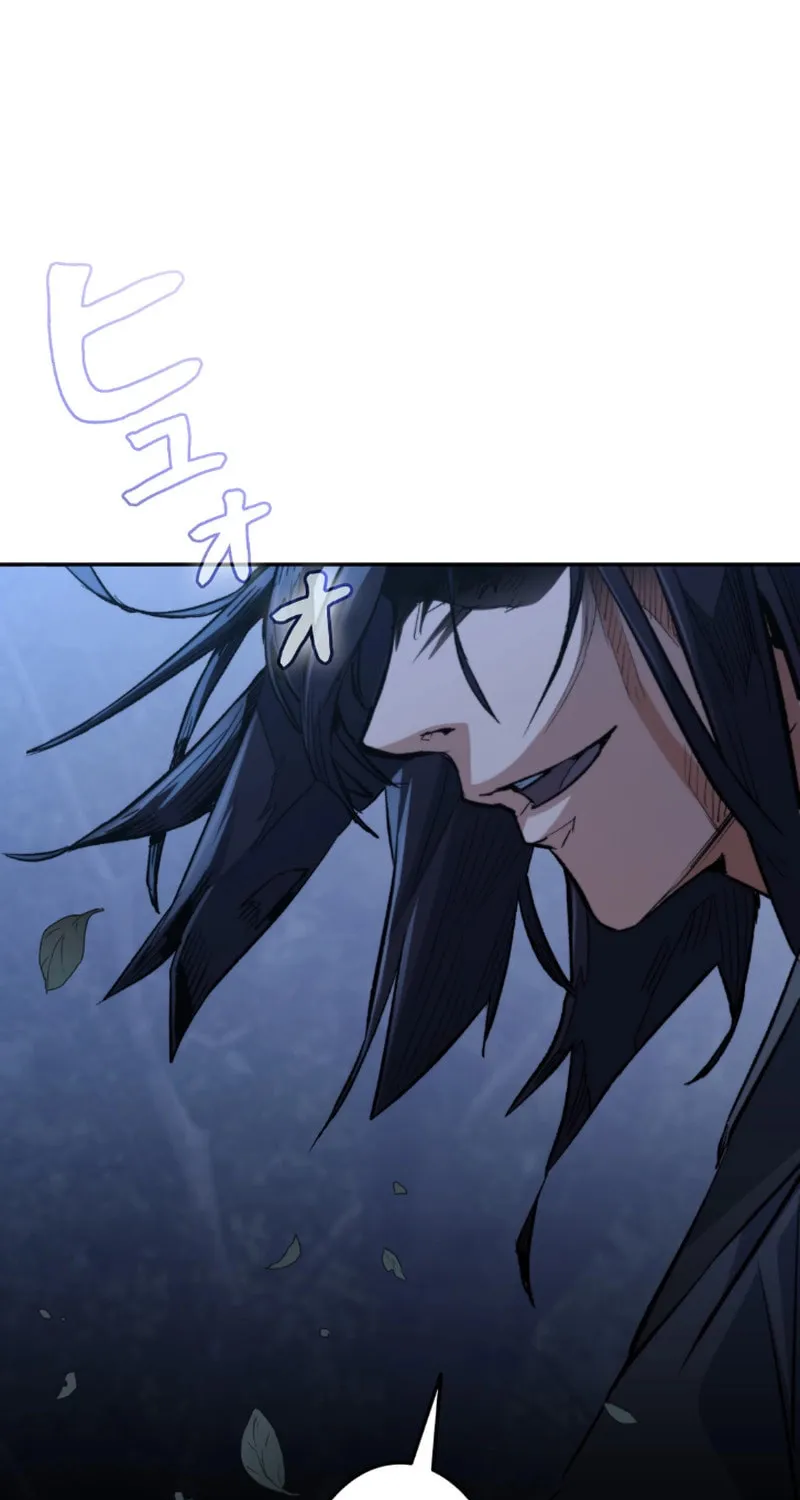Unrivaled Spear Ghost Chapter 2 page 37 - 