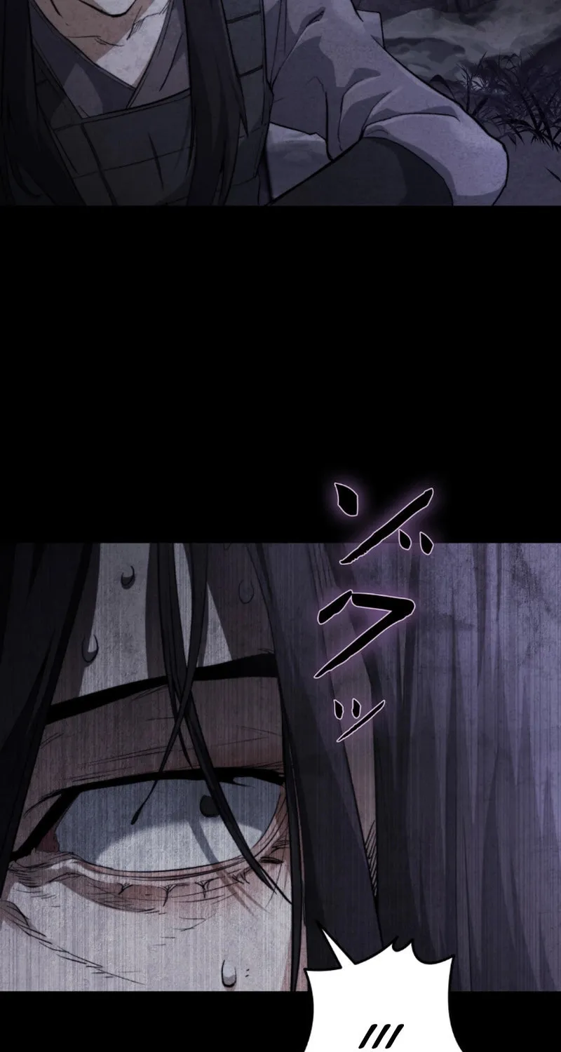 Unrivaled Spear Ghost Chapter 2 page 47 - 