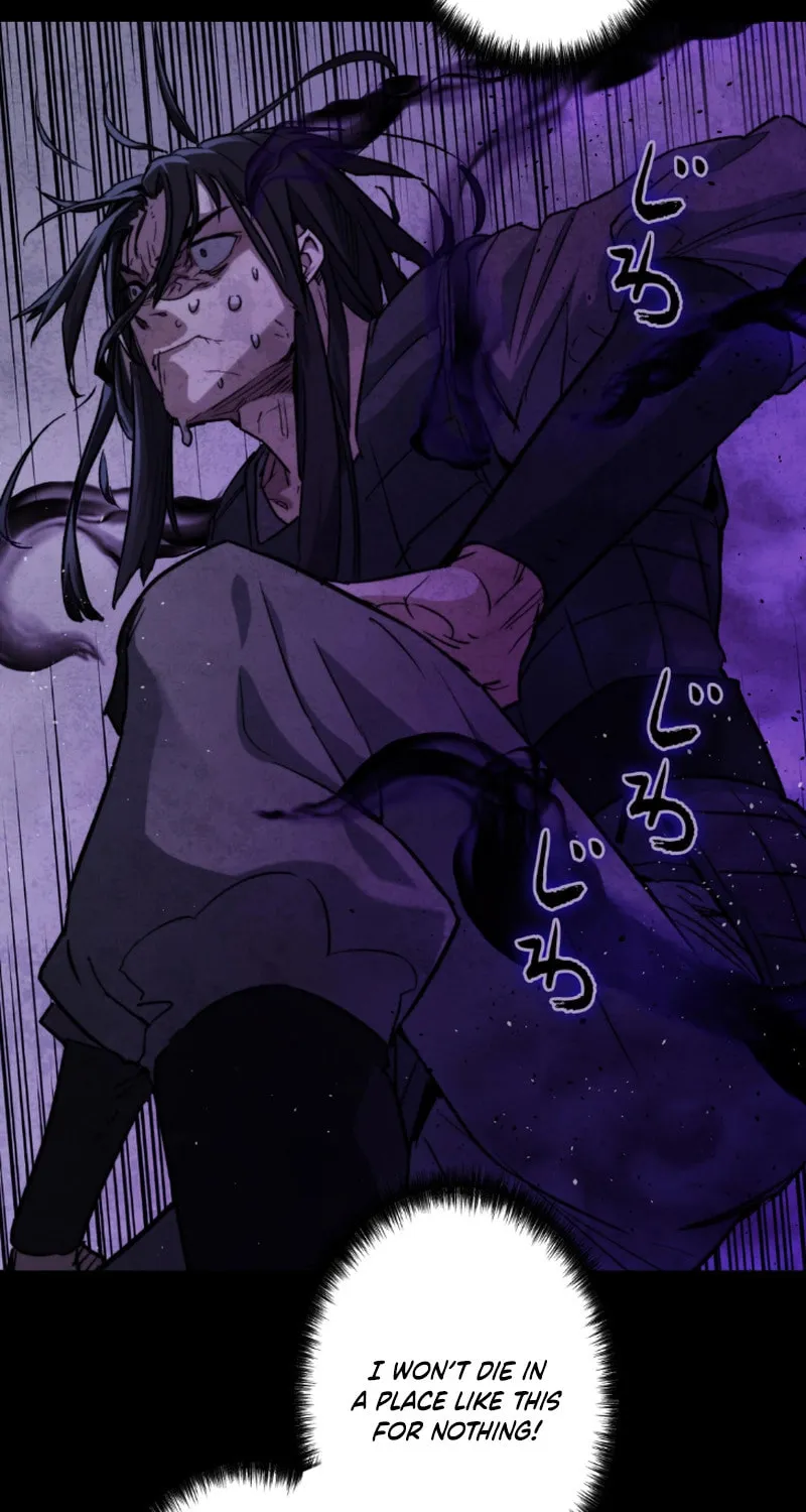Unrivaled Spear Ghost Chapter 2 page 52 - 