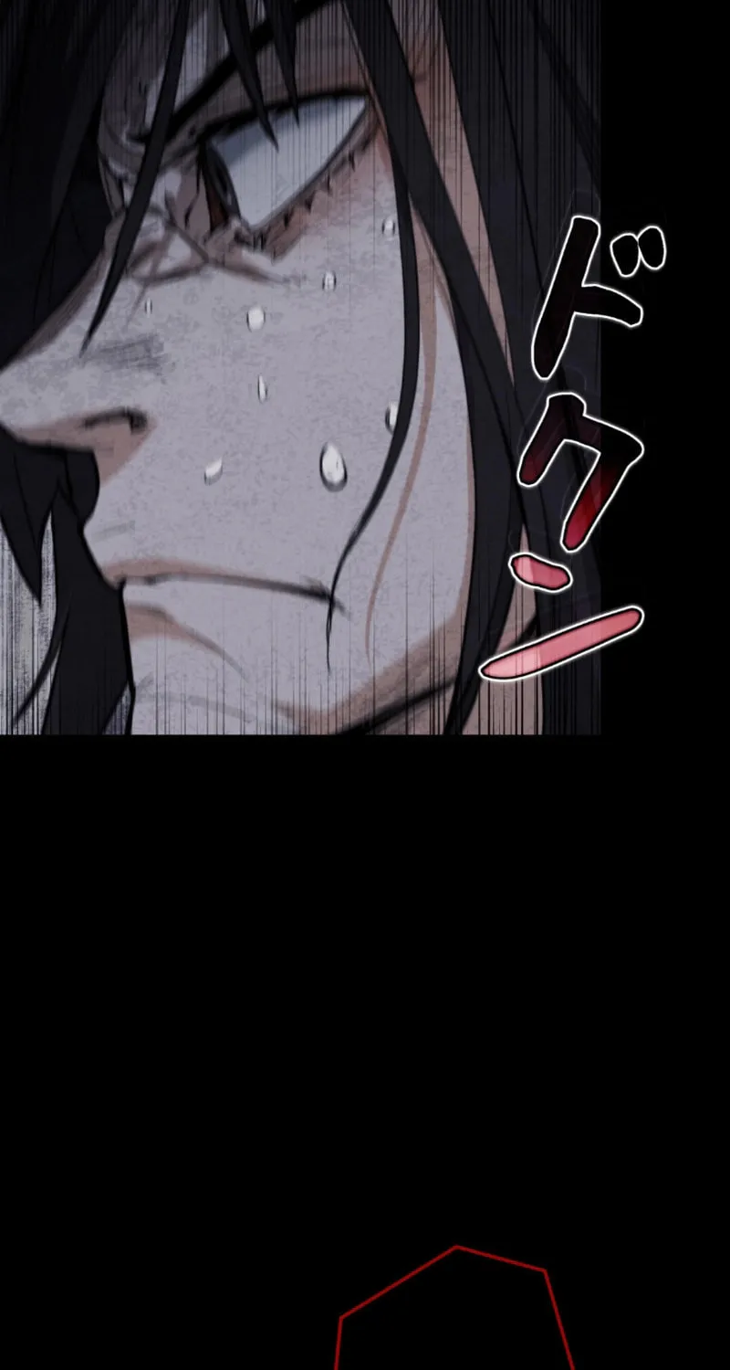 Unrivaled Spear Ghost Chapter 2 page 54 - 