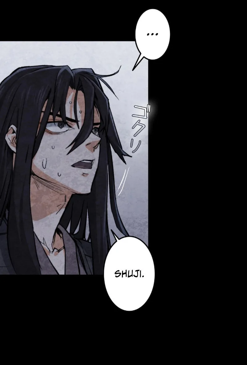 Unrivaled Spear Ghost Chapter 2 page 60 - 
