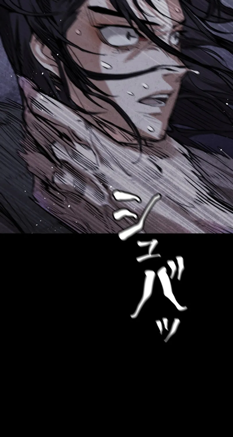 Unrivaled Spear Ghost Chapter 2 page 65 - 