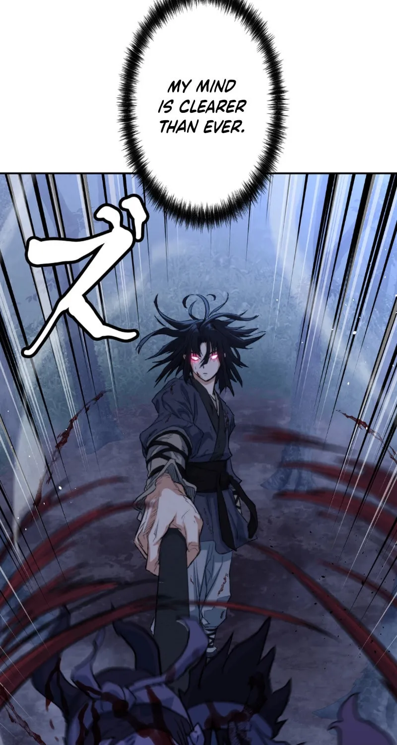 Unrivaled Spear Ghost Chapter 2 page 83 - 