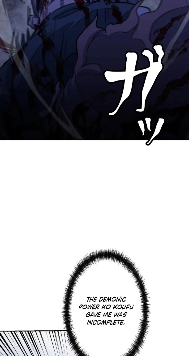 Unrivaled Spear Ghost Chapter 2 page 84 - 