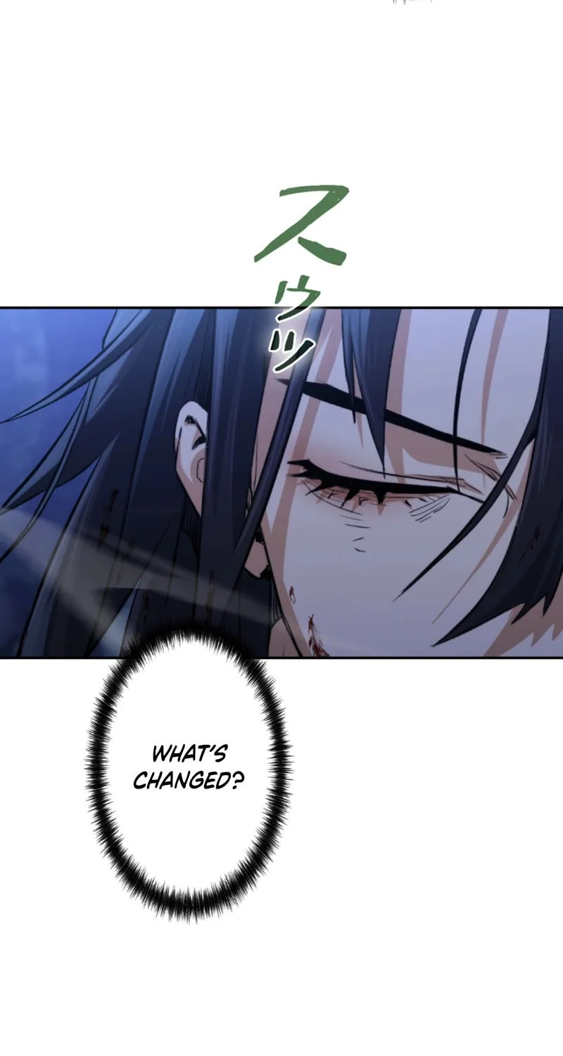 Unrivaled Spear Ghost Chapter 2 page 87 - 