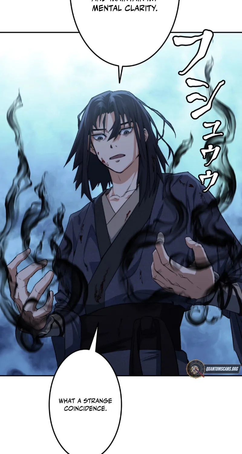 Unrivaled Spear Ghost Chapter 2 page 95 - 