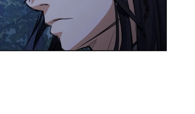 Unrivaled Spear Ghost Chapter 2 page 100 - 