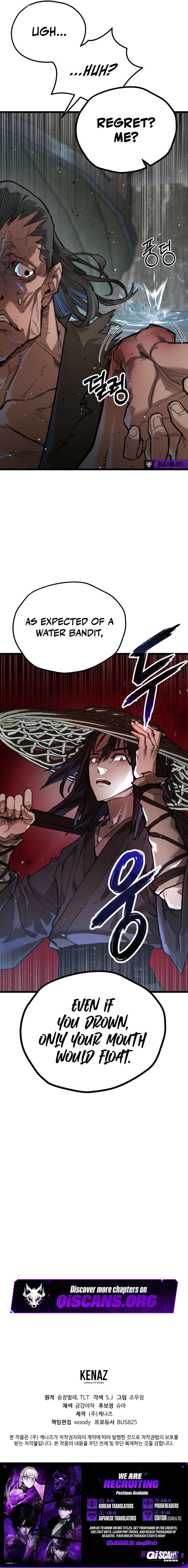 Unrivaled Spear Ghost Chapter 29 page 12 - 