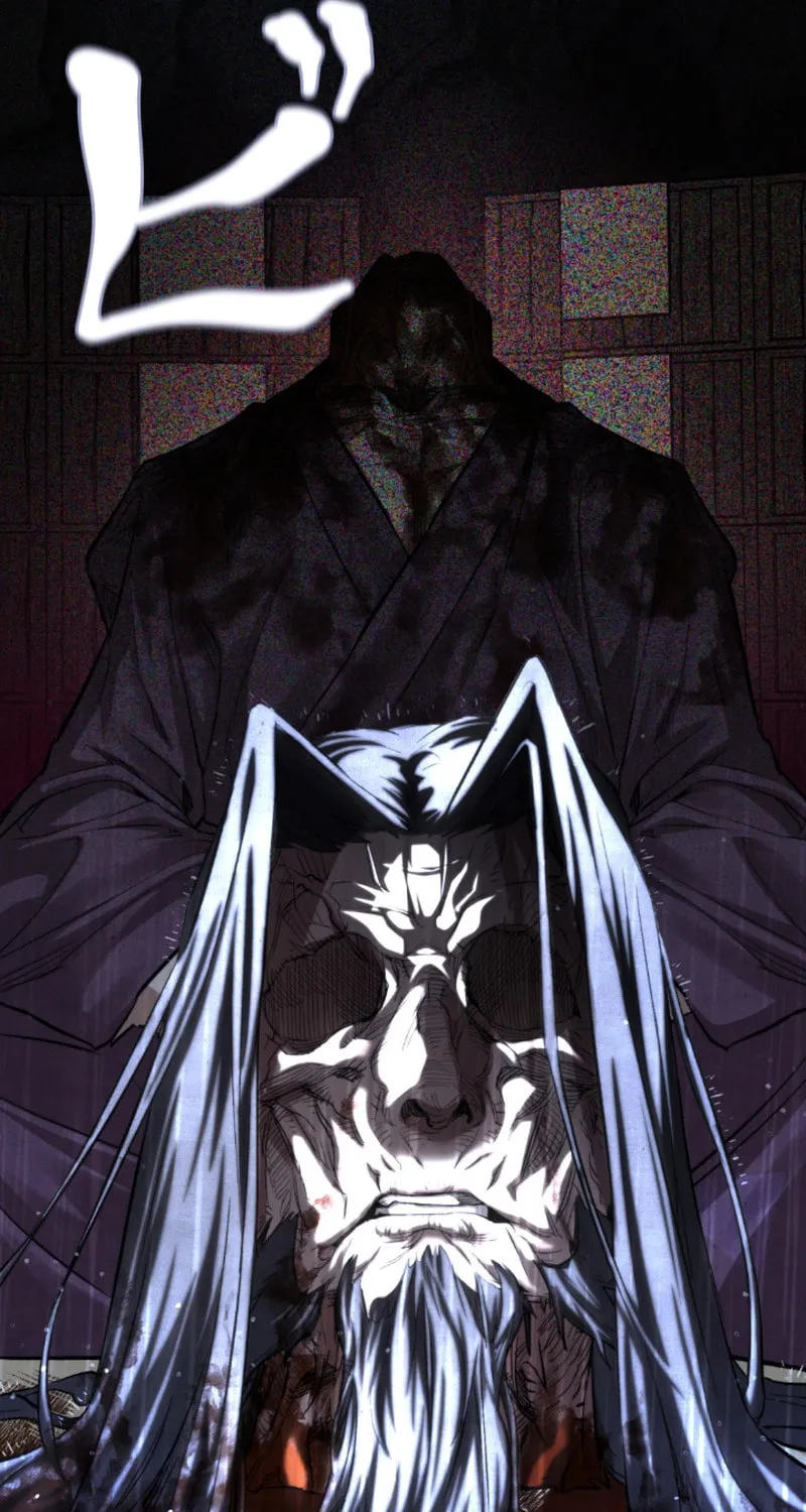 Unrivaled Spear Ghost Chapter 3 page 101 - 