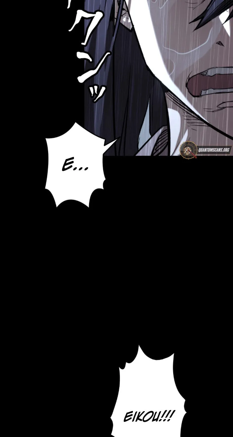 Unrivaled Spear Ghost Chapter 3 page 106 - 