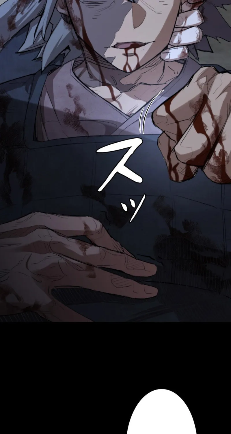 Unrivaled Spear Ghost Chapter 3 page 123 - 