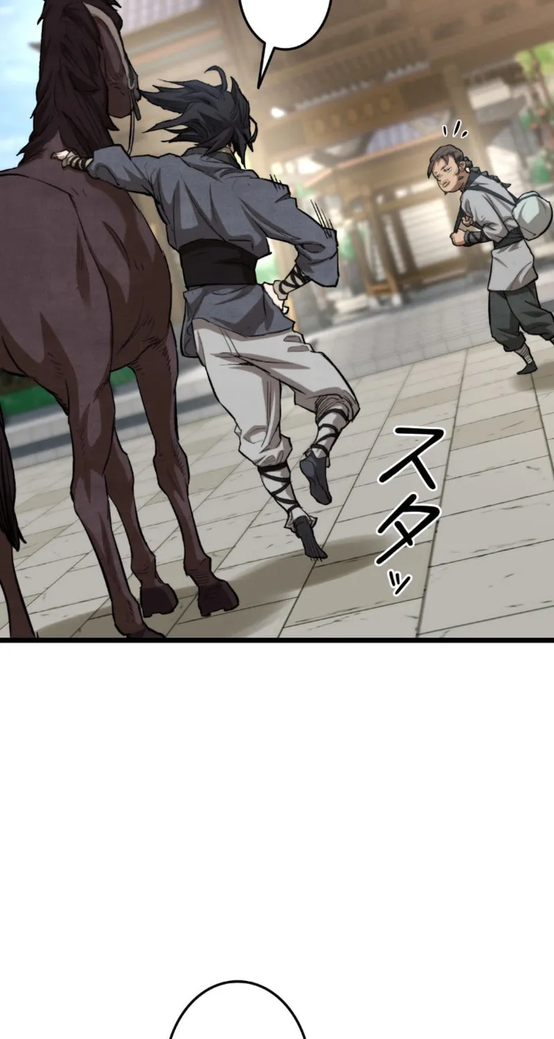 Unrivaled Spear Ghost Chapter 3 page 133 - 