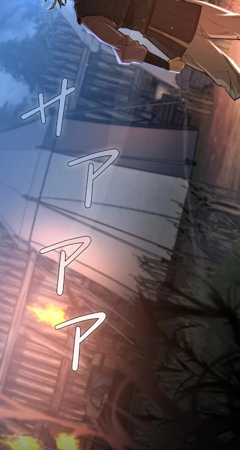 Unrivaled Spear Ghost Chapter 3 page 29 - 