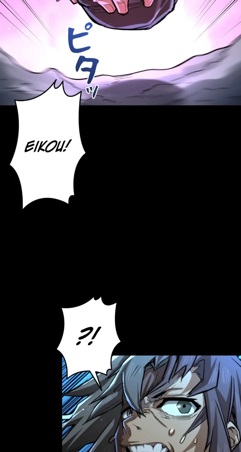 Unrivaled Spear Ghost Chapter 3 page 45 - 