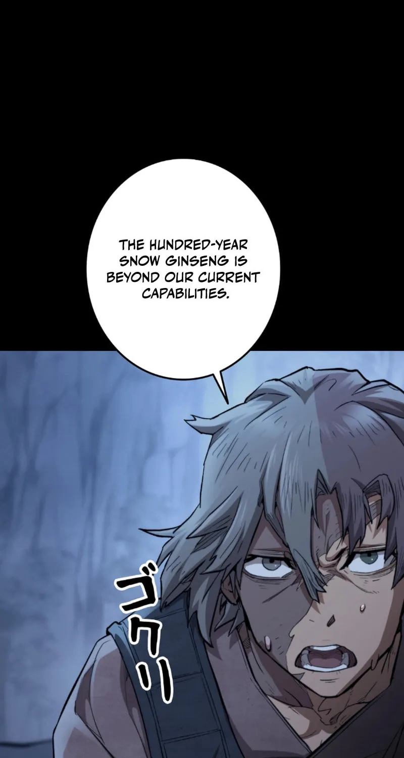 Unrivaled Spear Ghost Chapter 3 page 82 - 