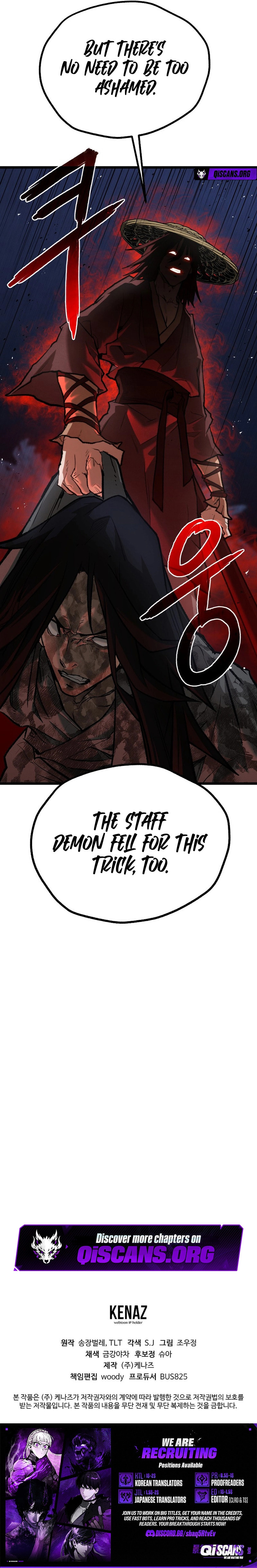 Unrivaled Spear Ghost Chapter 31 page 12 - 