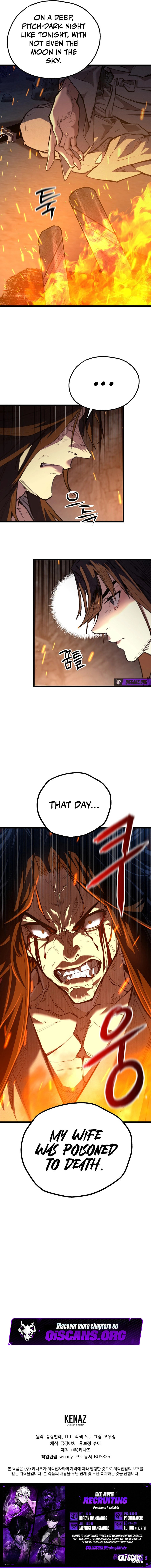 Unrivaled Spear Ghost Chapter 33 page 11 - 