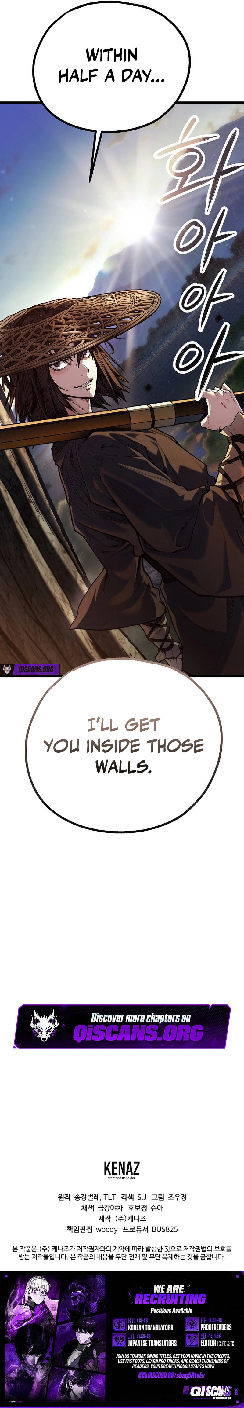 Unrivaled Spear Ghost Chapter 34 page 10 - 