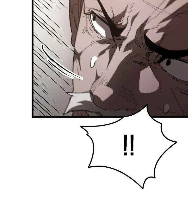 Unrivaled Spear Ghost Chapter 36 page 106 - 