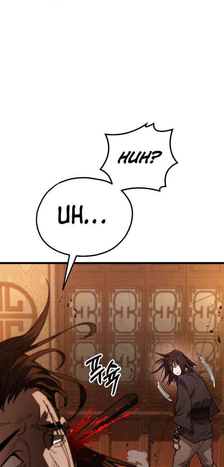 Unrivaled Spear Ghost Chapter 36 page 25 - 