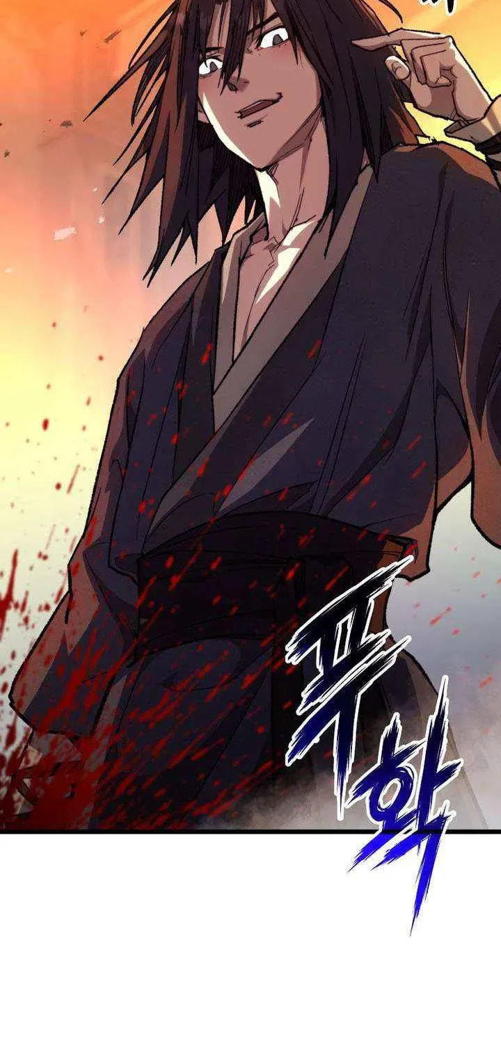 Unrivaled Spear Ghost Chapter 36 page 27 - 