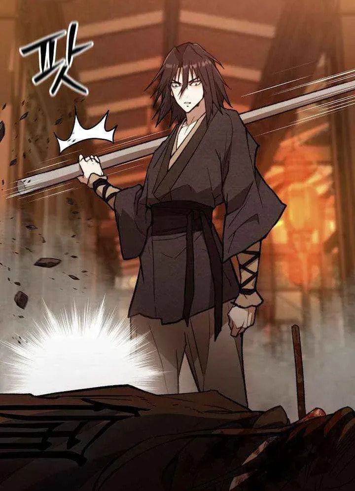 Unrivaled Spear Ghost Chapter 36 page 30 - 
