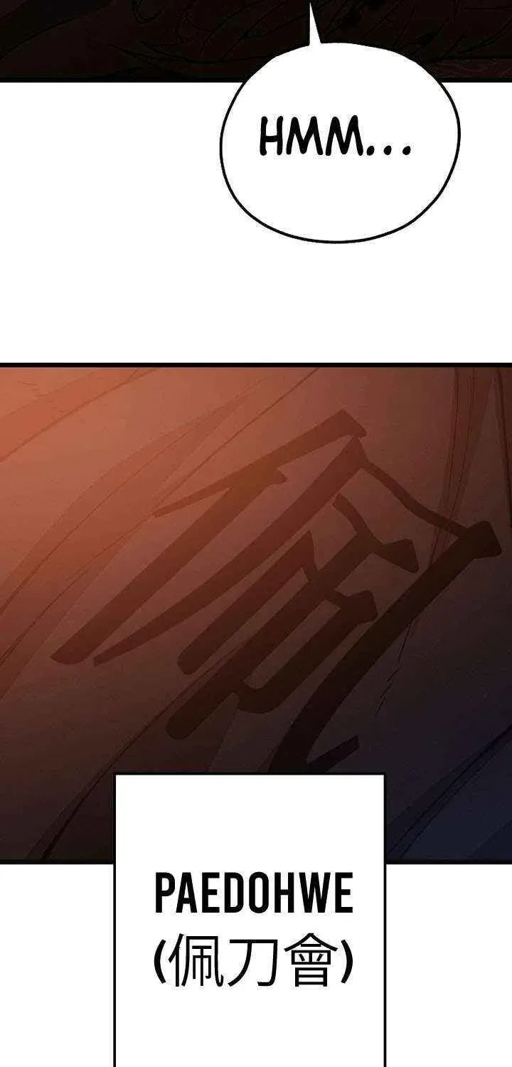 Unrivaled Spear Ghost Chapter 36 page 31 - 
