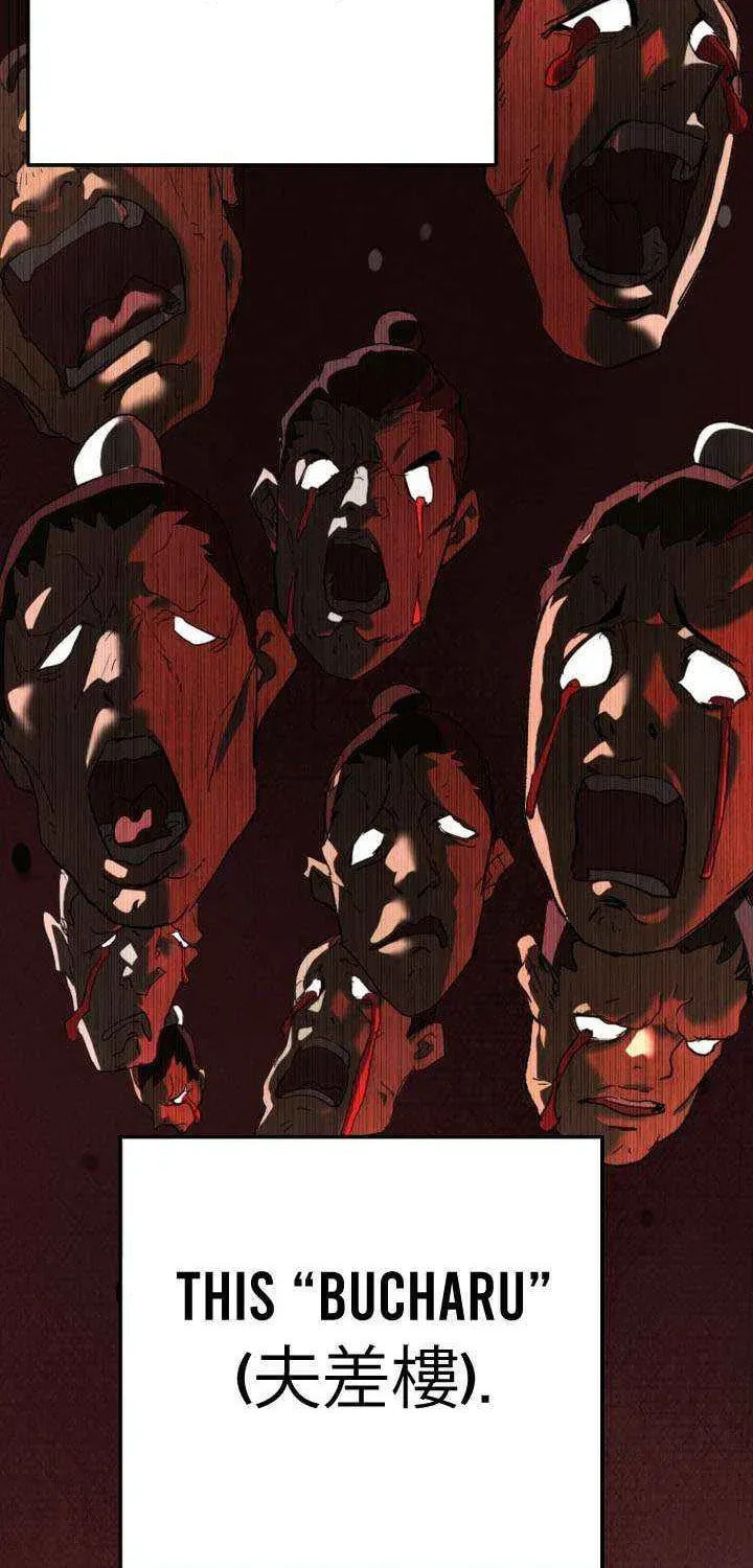 Unrivaled Spear Ghost Chapter 36 page 36 - 