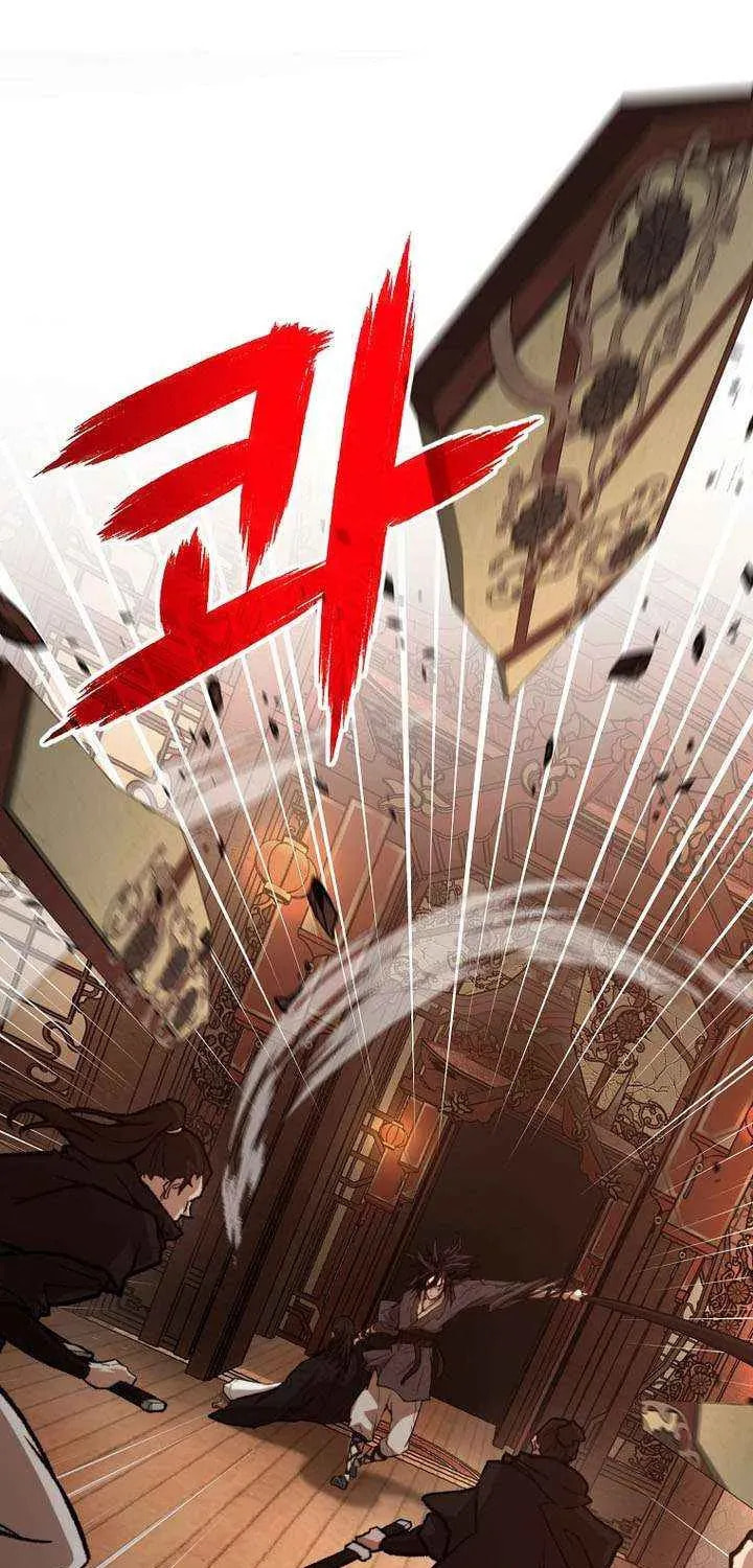 Unrivaled Spear Ghost Chapter 36 page 59 - 
