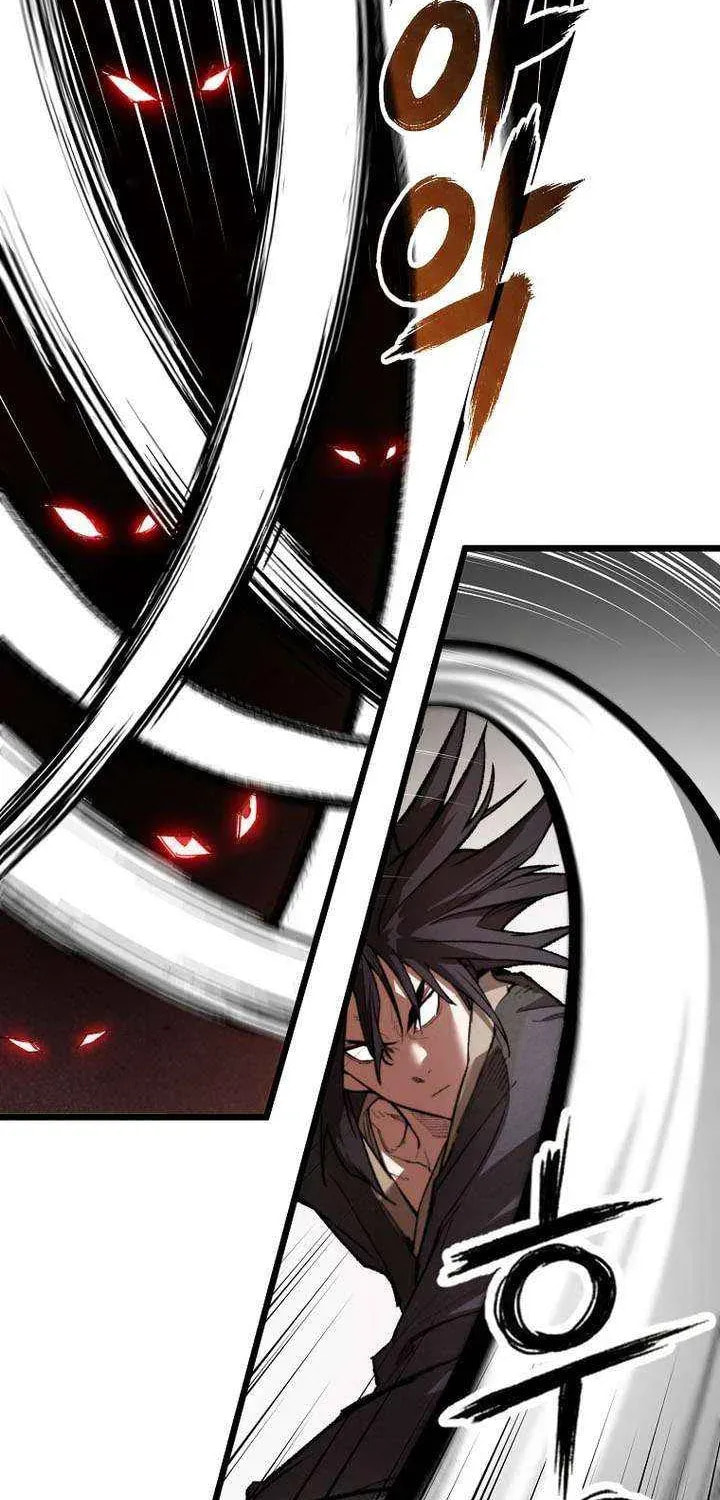 Unrivaled Spear Ghost Chapter 36 page 71 - 