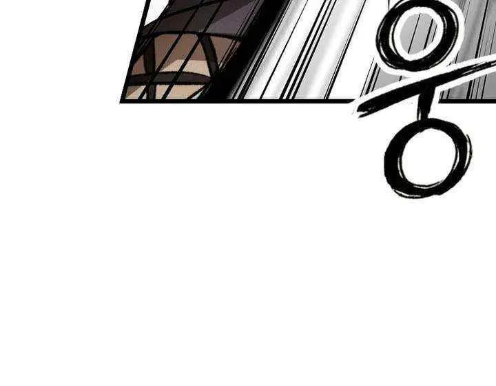 Unrivaled Spear Ghost Chapter 36 page 72 - 