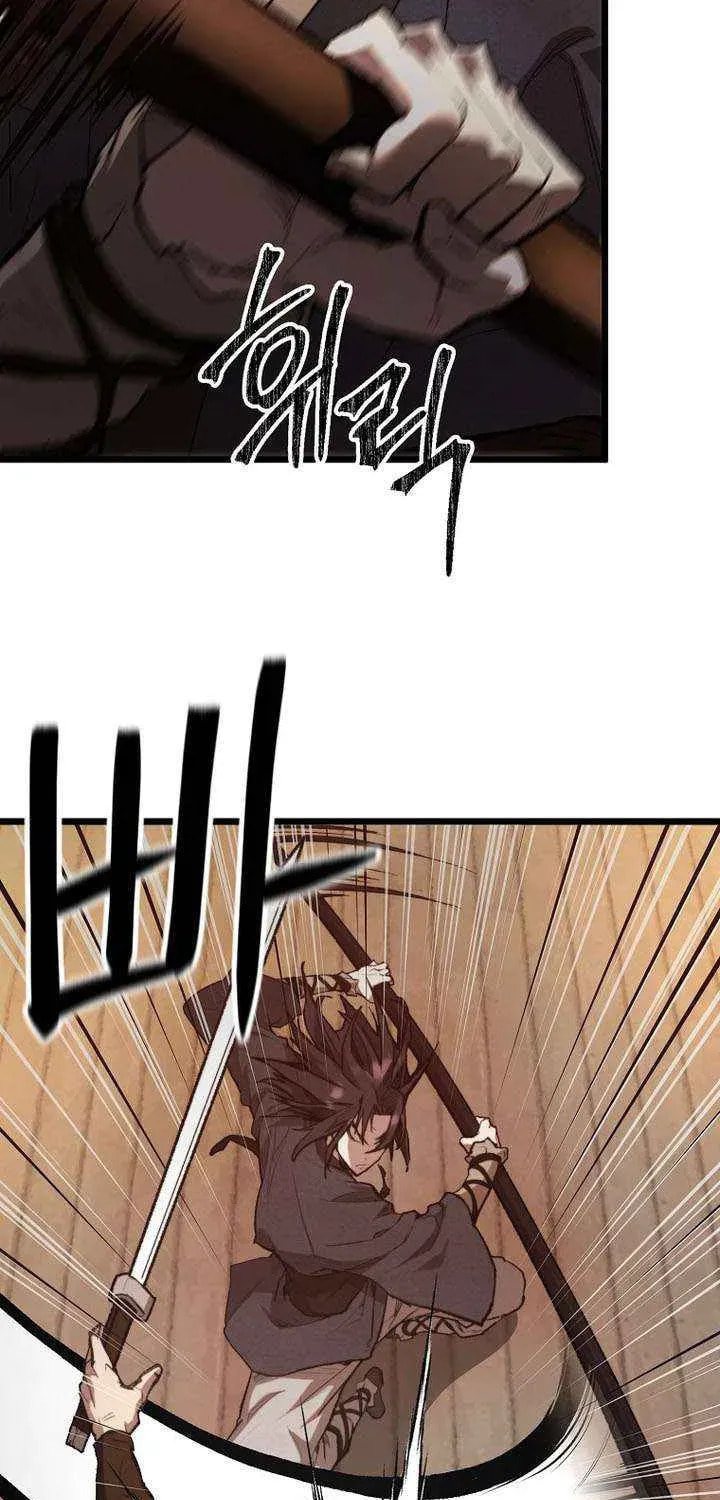Unrivaled Spear Ghost Chapter 36 page 75 - 