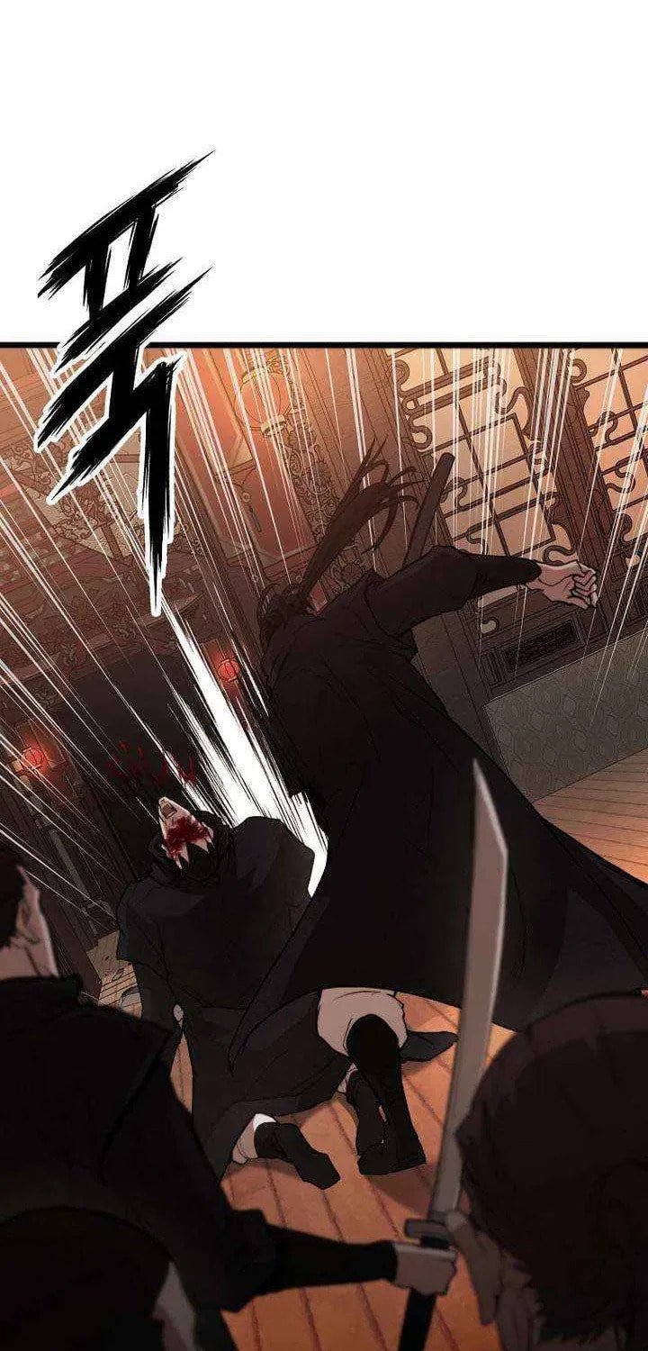 Unrivaled Spear Ghost Chapter 36 page 78 - 
