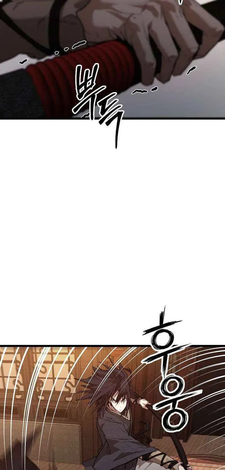 Unrivaled Spear Ghost Chapter 36 page 88 - 