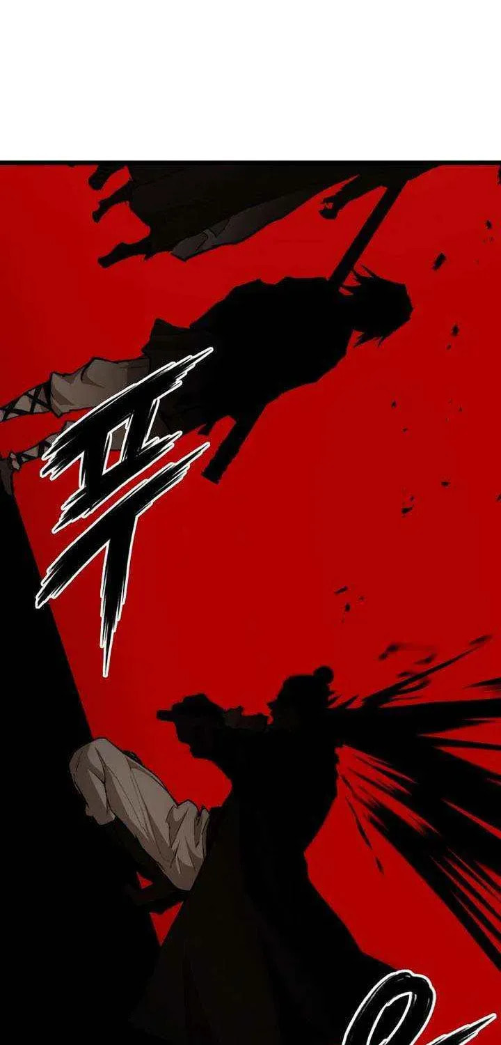 Unrivaled Spear Ghost Chapter 37 page 17 - 