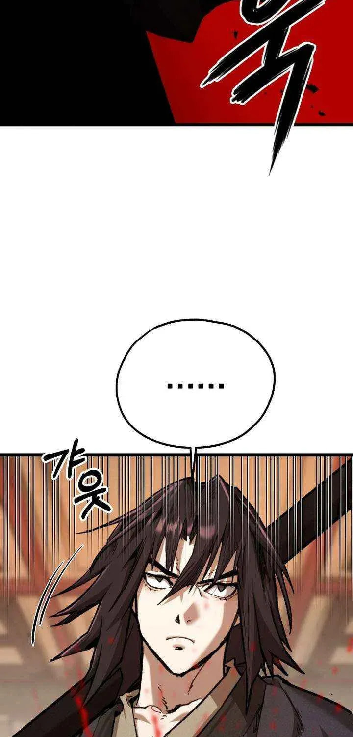 Unrivaled Spear Ghost Chapter 37 page 18 - 