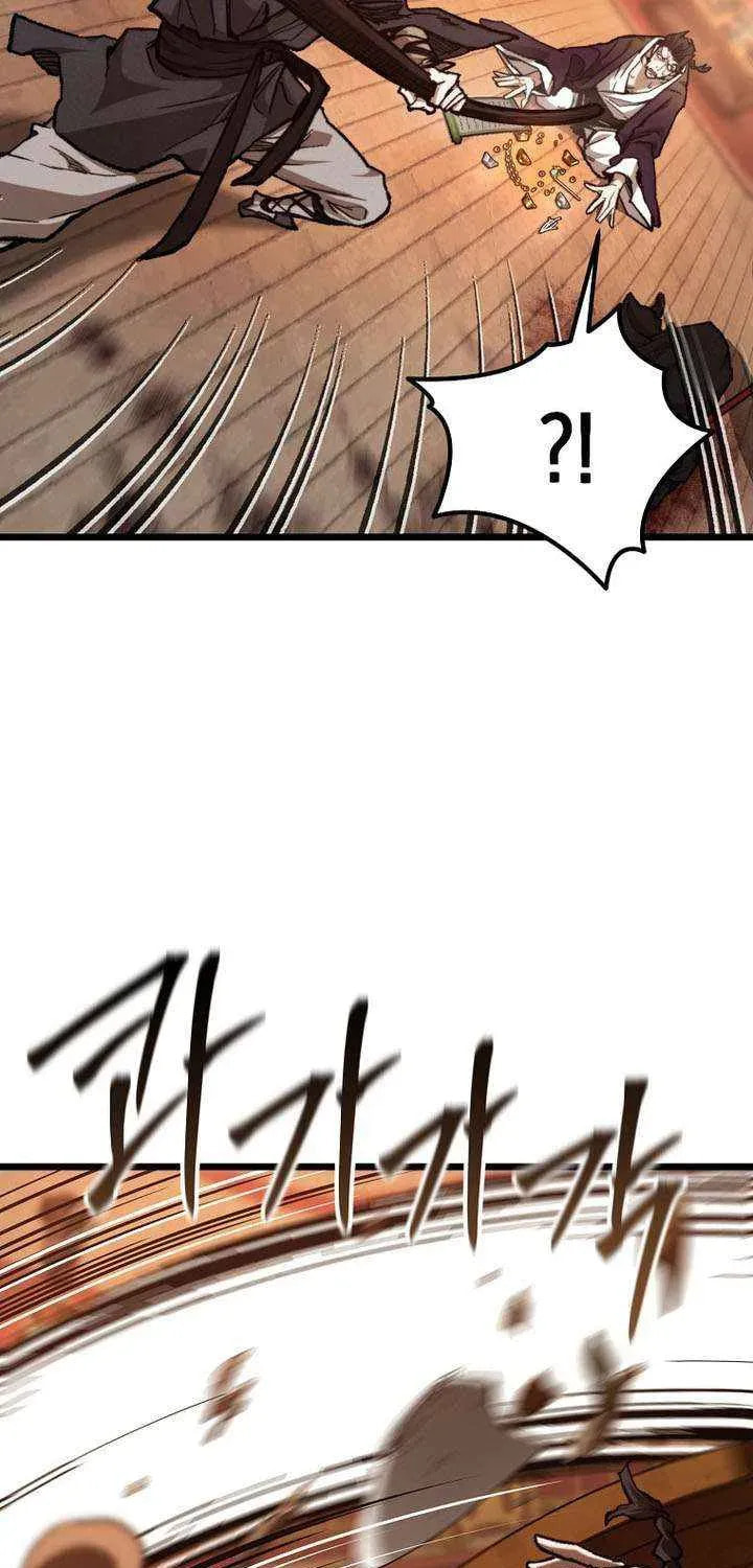 Unrivaled Spear Ghost Chapter 37 page 27 - 