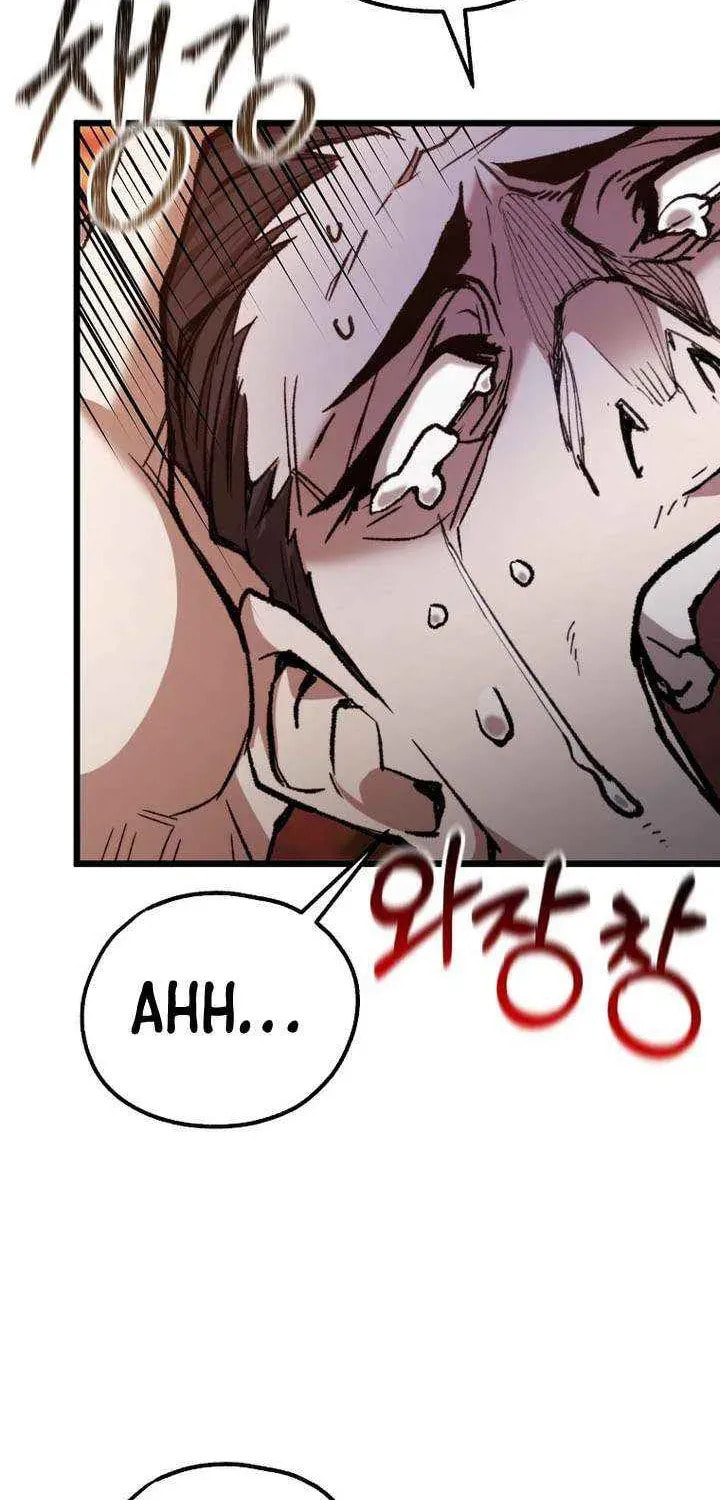 Unrivaled Spear Ghost Chapter 37 page 30 - 
