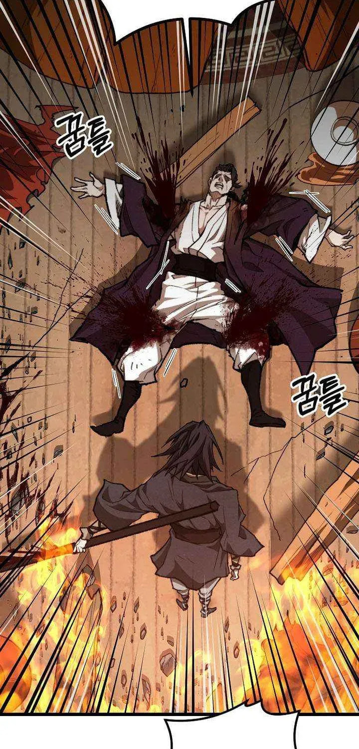Unrivaled Spear Ghost Chapter 37 page 39 - 