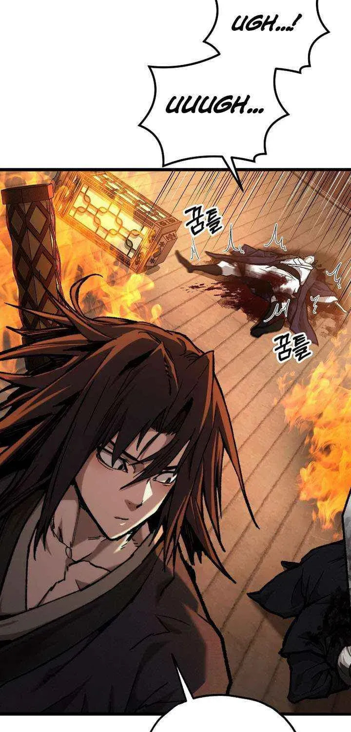 Unrivaled Spear Ghost Chapter 37 page 47 - 