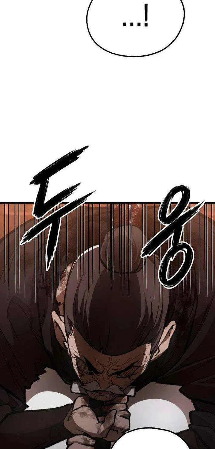 Unrivaled Spear Ghost Chapter 37 page 48 - 
