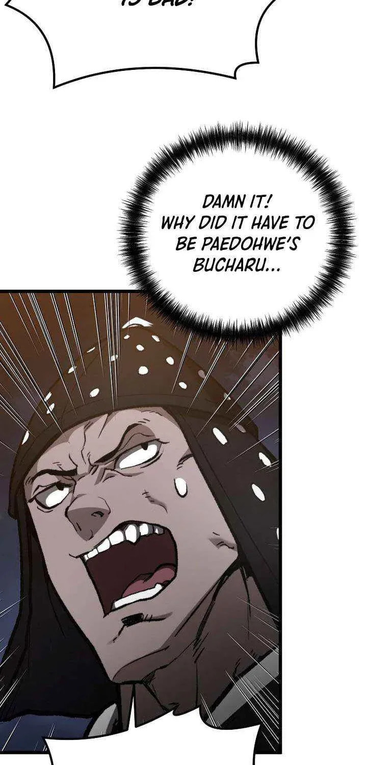 Unrivaled Spear Ghost Chapter 37 page 73 - 