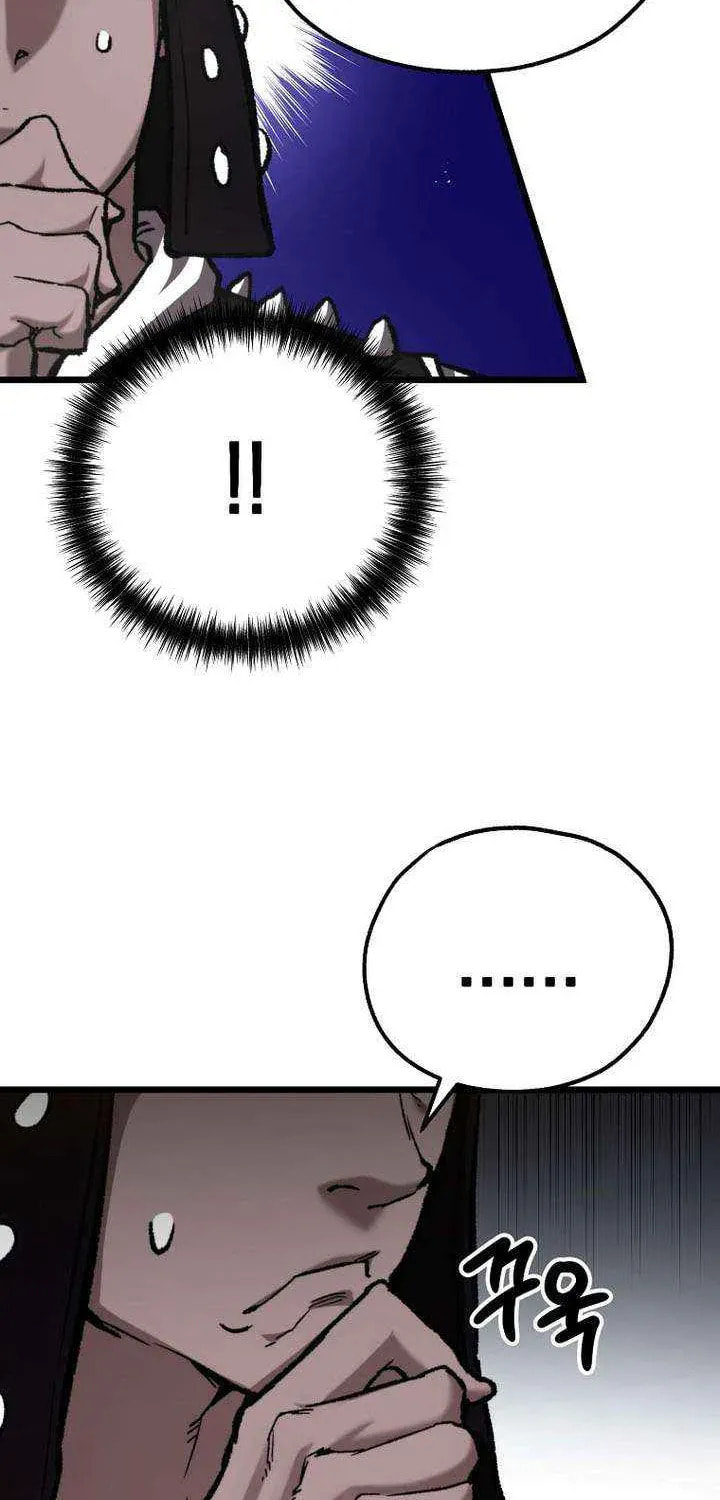 Unrivaled Spear Ghost Chapter 37 page 88 - 