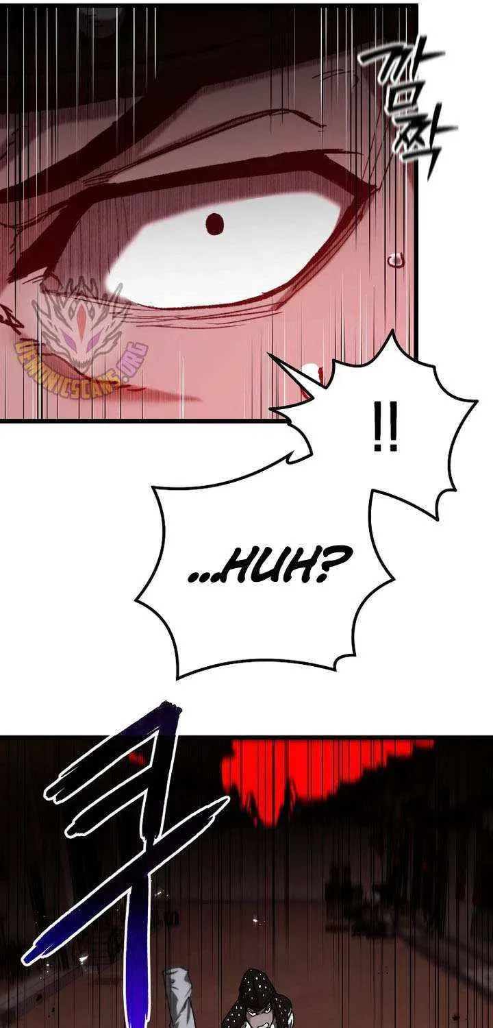 Unrivaled Spear Ghost Chapter 37 page 97 - 