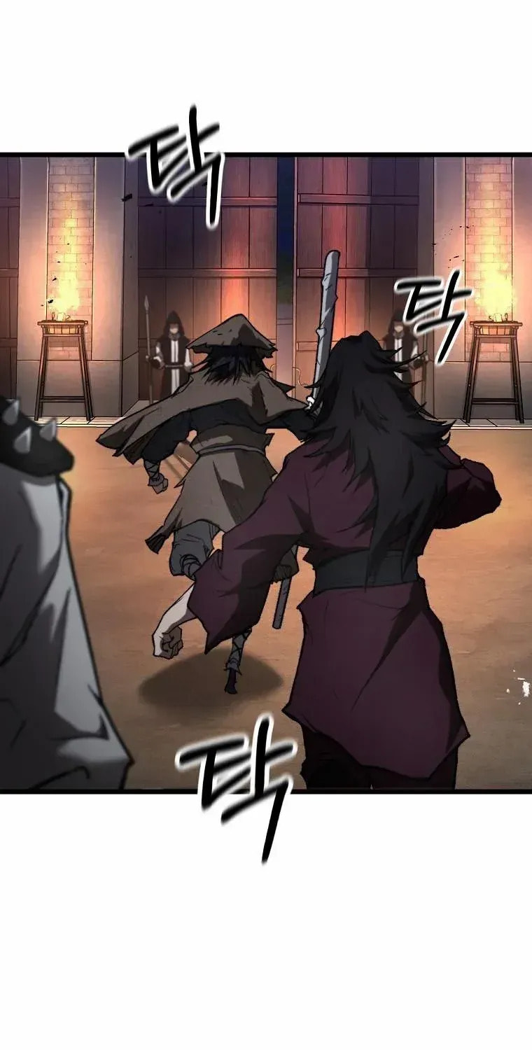 Unrivaled Spear Ghost Chapter 38 page 11 - 