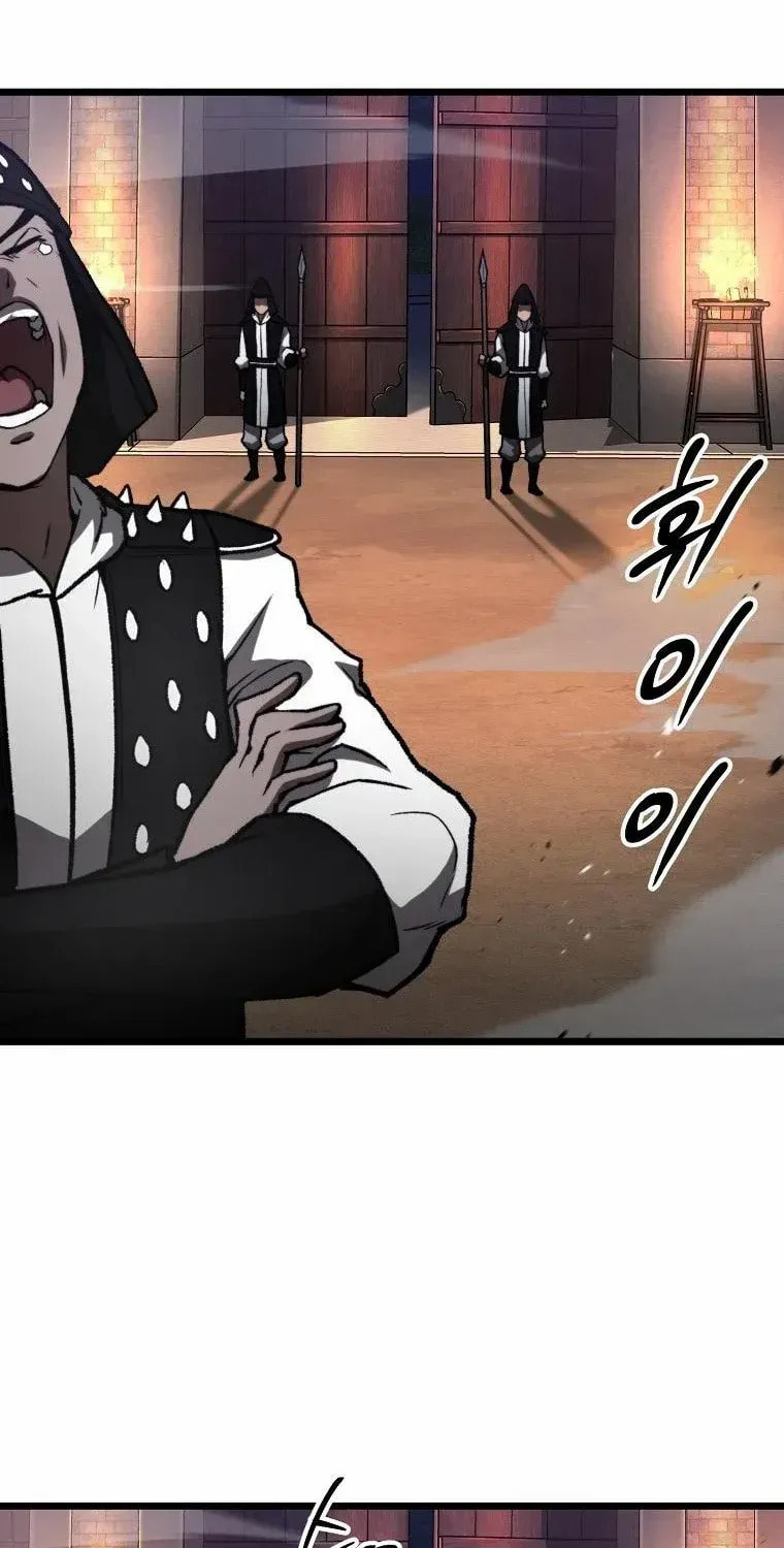 Unrivaled Spear Ghost Chapter 38 page 12 - 