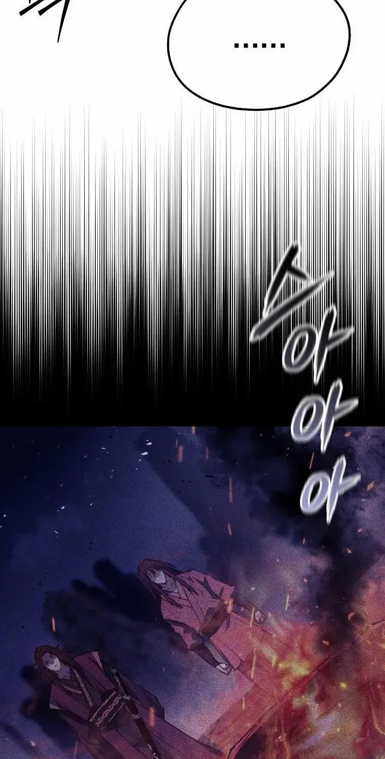 Unrivaled Spear Ghost Chapter 38 page 30 - 