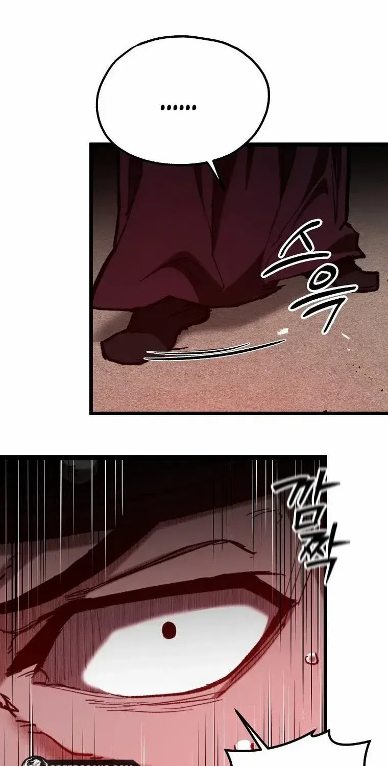 Unrivaled Spear Ghost Chapter 38 page 4 - 
