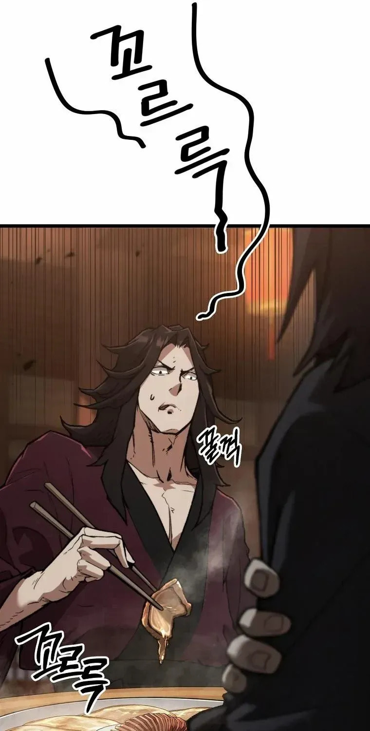 Unrivaled Spear Ghost Chapter 38 page 45 - 