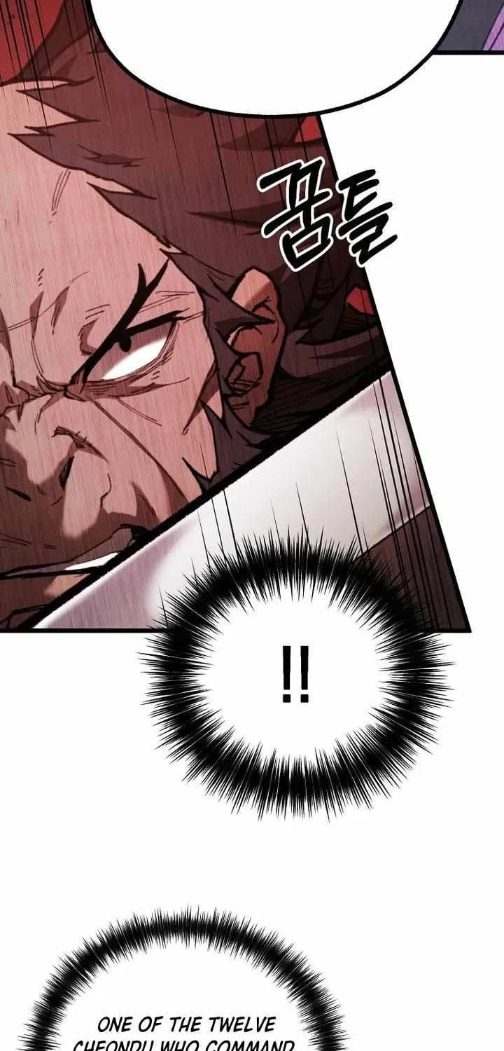 Unrivaled Spear Ghost Chapter 39 page 29 - 